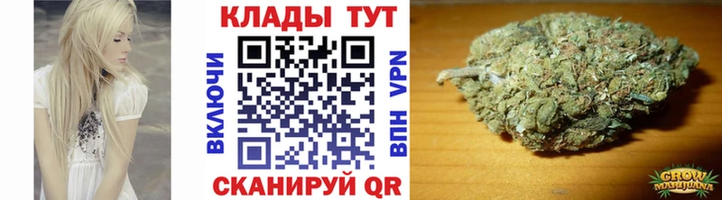 Купить COCAIN Alpha-PVP Конопля Мефедрон Лебедянь