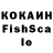 ЭКСТАЗИ 300 mg kisel pro
