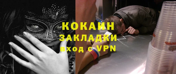 бутик Липки