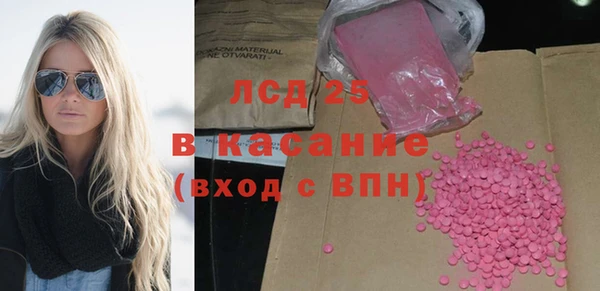 бутик Липки