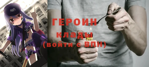 ПСИЛОЦИБИНОВЫЕ ГРИБЫ Ладушкин