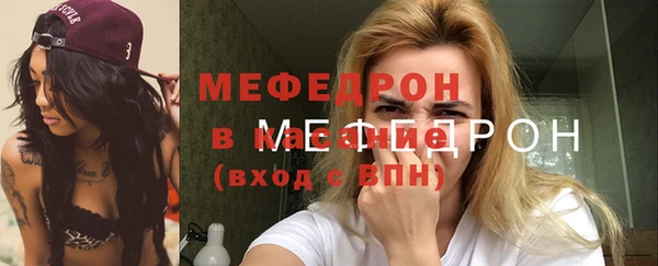 ПСИЛОЦИБИНОВЫЕ ГРИБЫ Ладушкин