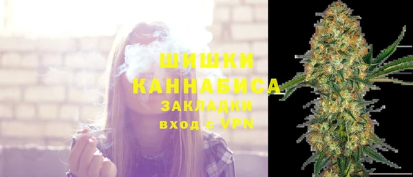 бутик Липки