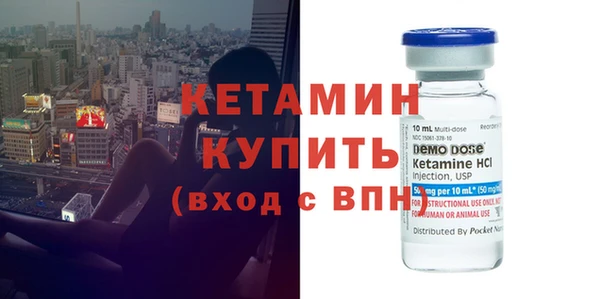твердый Лагань