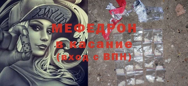 ПСИЛОЦИБИНОВЫЕ ГРИБЫ Ладушкин