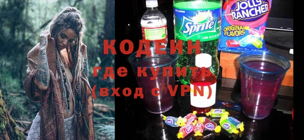 ПСИЛОЦИБИНОВЫЕ ГРИБЫ Ладушкин