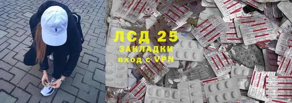 МДПВ Лиски