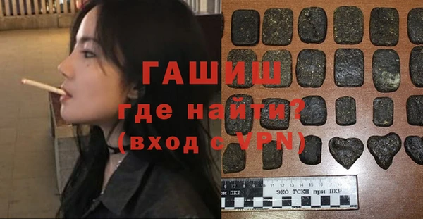 МДПВ Лиски