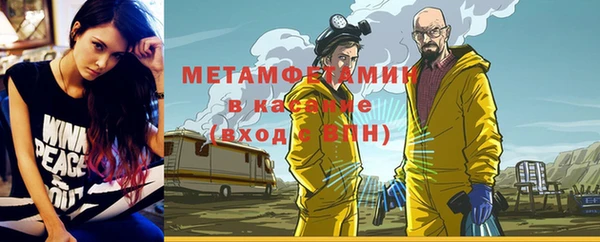 ПСИЛОЦИБИНОВЫЕ ГРИБЫ Ладушкин