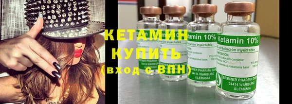 ПСИЛОЦИБИНОВЫЕ ГРИБЫ Ладушкин